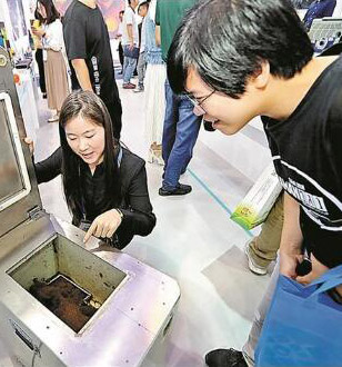 寶企三盛環(huán)保亮相高交會，有機垃圾降解技術，垃圾處理新篇章