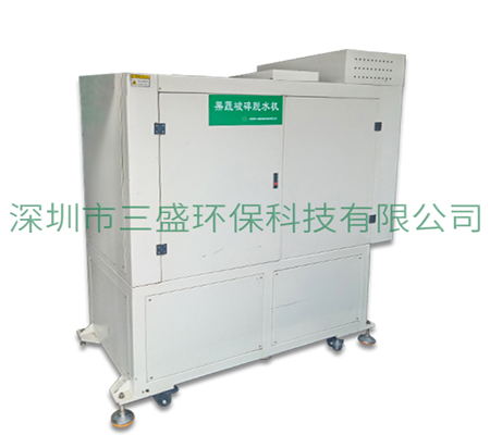 “吃”垃圾,“吐”肥料 果蔬垃圾處理機引領垃圾處理新趨勢