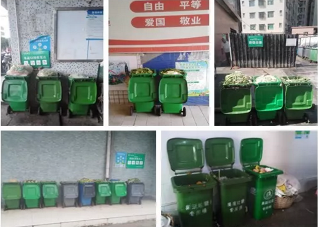 垃圾“圍城” ，易腐垃圾資源化處理成為突破口