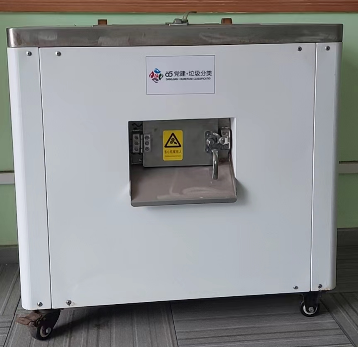 學校廚余垃圾處理設備，可有效解決廚余垃圾處理問題!