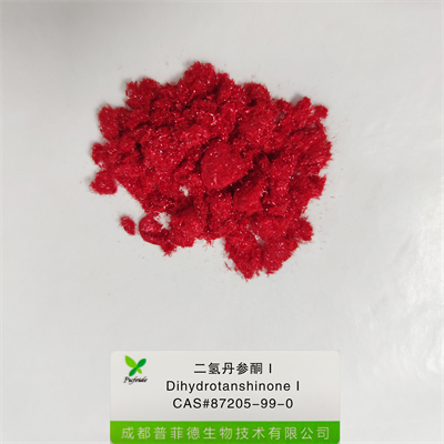二氫丹參酮Ⅰ|87205-99-0