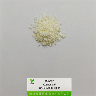 苦參醇F|97938-30-2