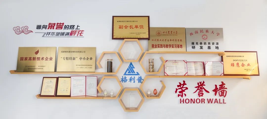 相同價格比質(zhì)量、相同質(zhì)量比價格、同質(zhì)同價比服務(wù)！