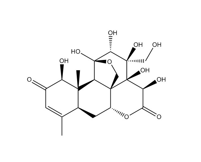 13β,21-二羥基寬纓酮|138874-44-9